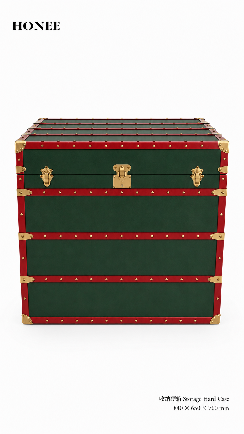 Home Hard‑Sided Trunk