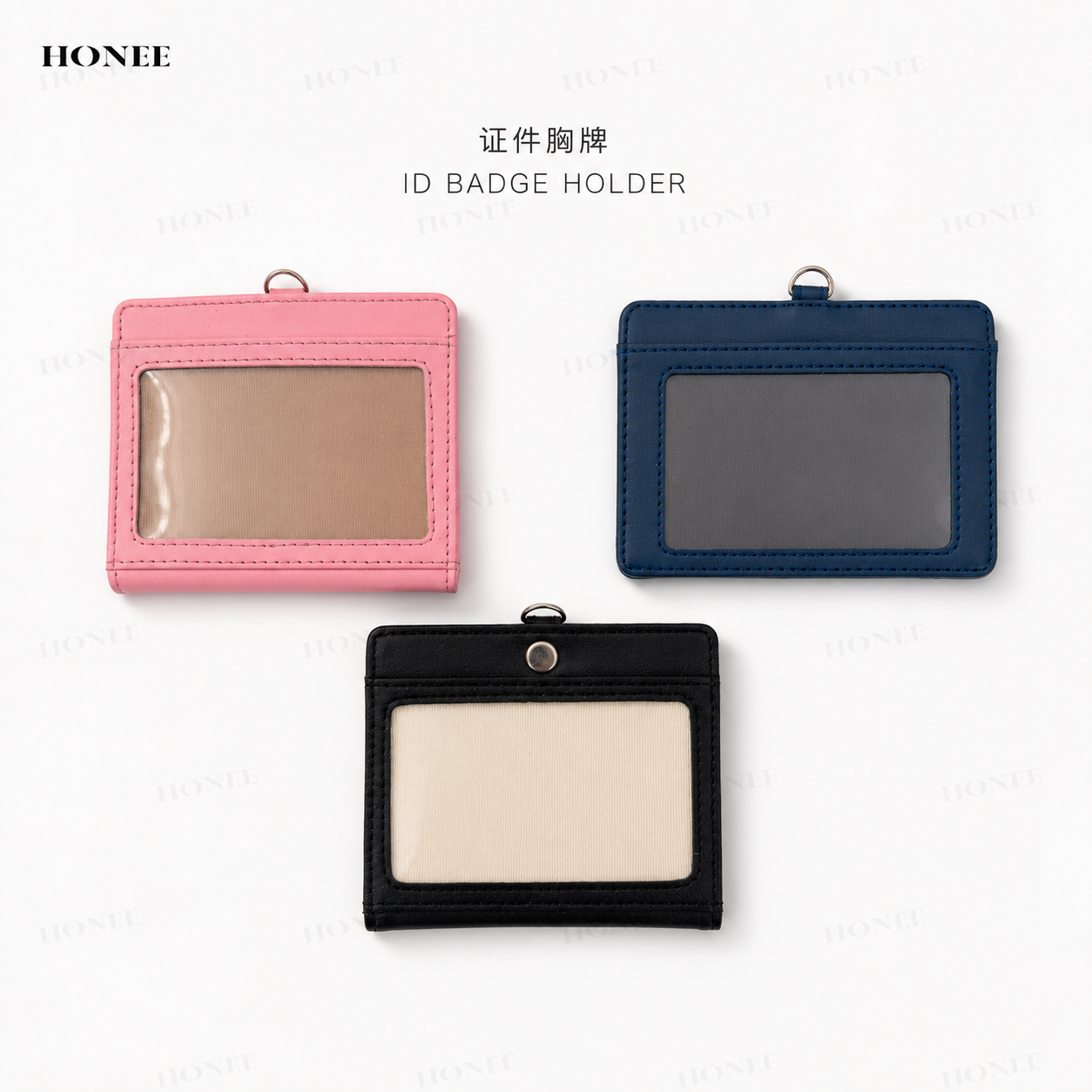 ID Badge Holder